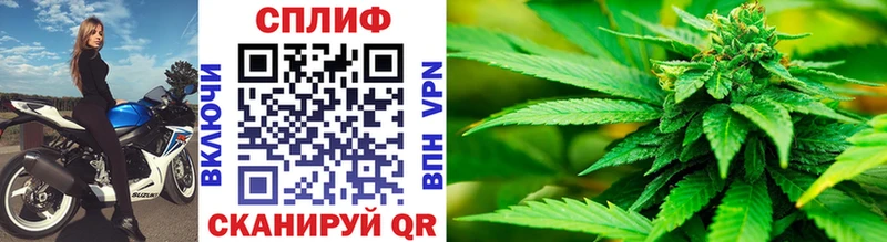 Купить наркотики сайты Ирбит Codein  ГАШИШ  Cocaine  Амфетамин 