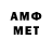 Canna-Cookies конопля Andrew Tanczyk