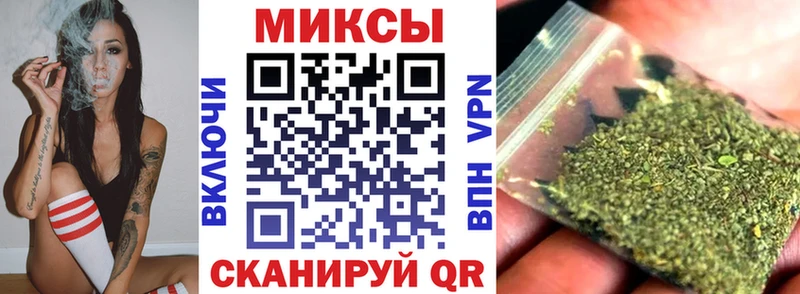 наркотики  Ирбит  мега маркетплейс  БУТИРАТ 1.4BDO 
