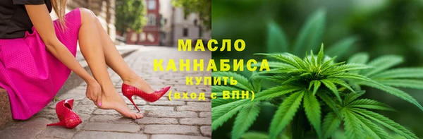 PSILOCYBIN Арсеньев