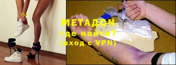 PSILOCYBIN Арсеньев