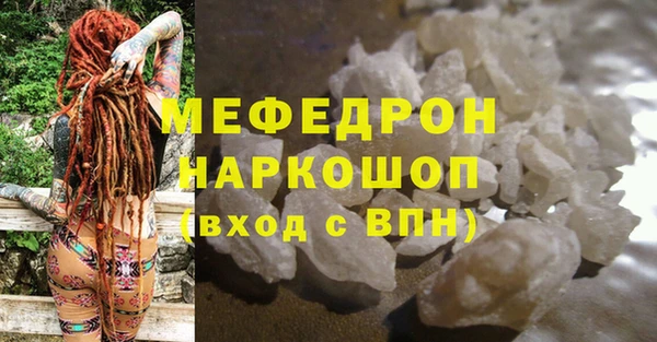PSILOCYBIN Арсеньев