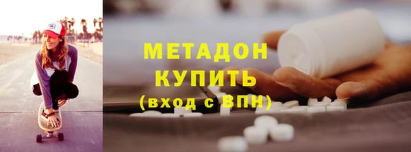ГАЛЛЮЦИНОГЕННЫЕ ГРИБЫ Аркадак