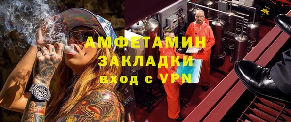 PSILOCYBIN Арсеньев
