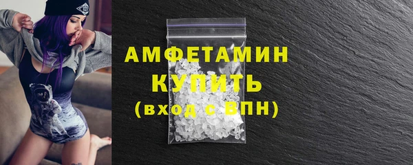 PSILOCYBIN Арсеньев