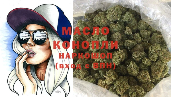 PSILOCYBIN Арсеньев