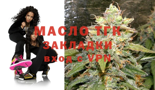 ГАЛЛЮЦИНОГЕННЫЕ ГРИБЫ Аркадак