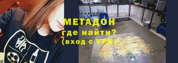 ГАЛЛЮЦИНОГЕННЫЕ ГРИБЫ Аркадак