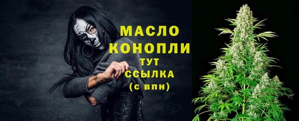 PSILOCYBIN Арсеньев