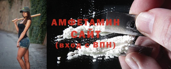 PSILOCYBIN Арсеньев