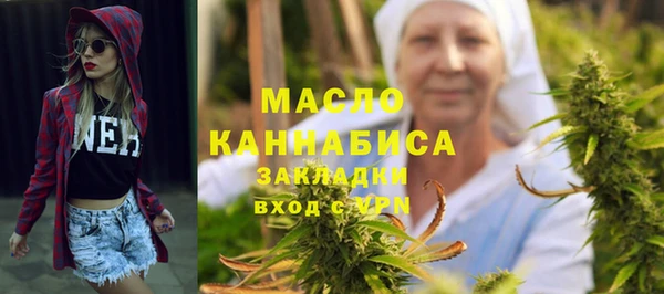 ГАЛЛЮЦИНОГЕННЫЕ ГРИБЫ Аркадак