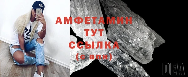 ГАЛЛЮЦИНОГЕННЫЕ ГРИБЫ Аркадак