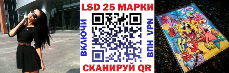 Марки N-bome 1,8мг  где купить наркоту  Ирбит 