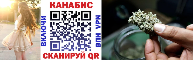 Бошки марихуана планчик  Ирбит 
